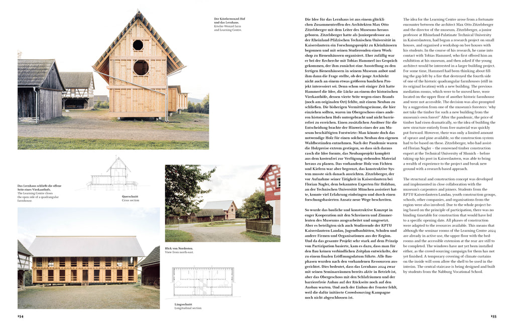 2025 Deutsches Architektur Jahrbuch