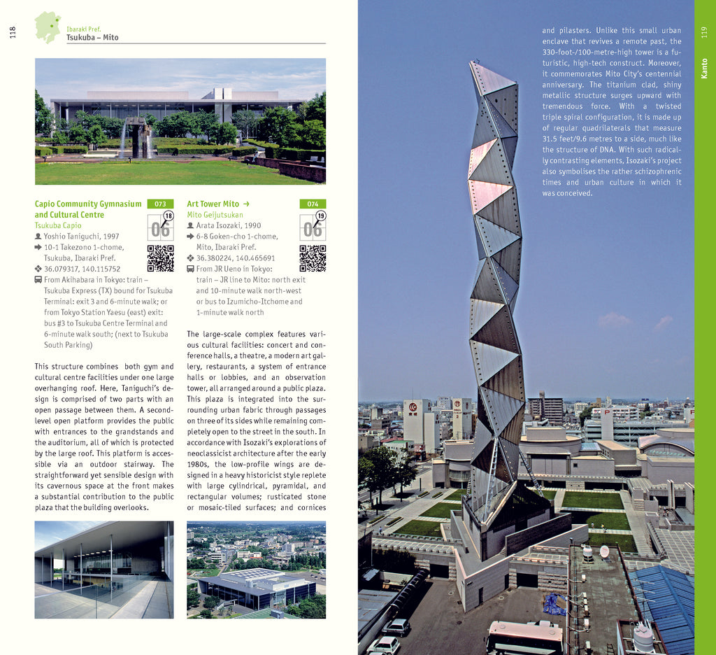 Japan (3rd edition)