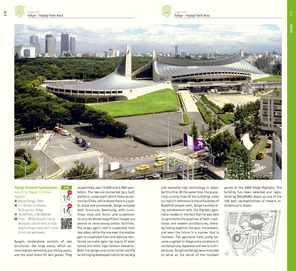 Japan (3rd edition)
