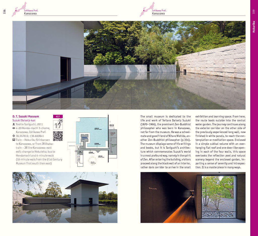 Japan (3rd edition)