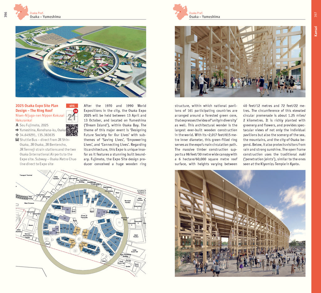 Japan (3rd edition)