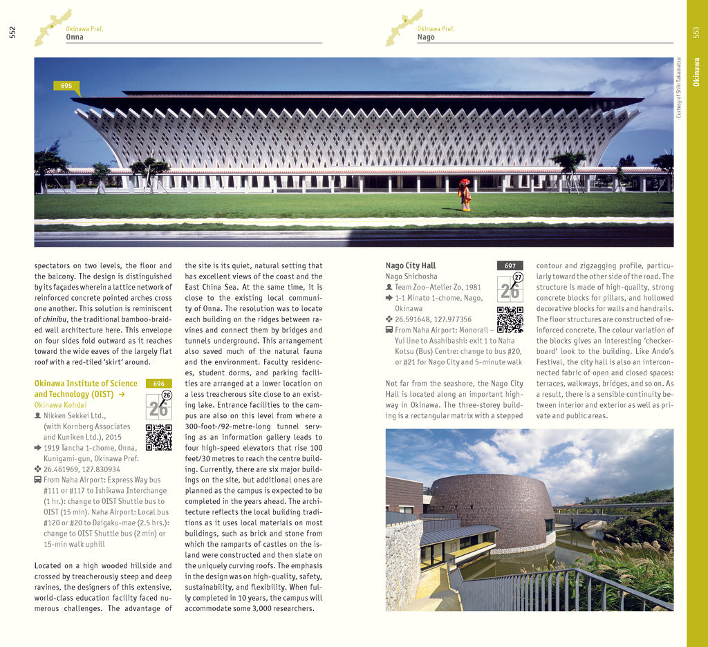Japan (3rd edition)
