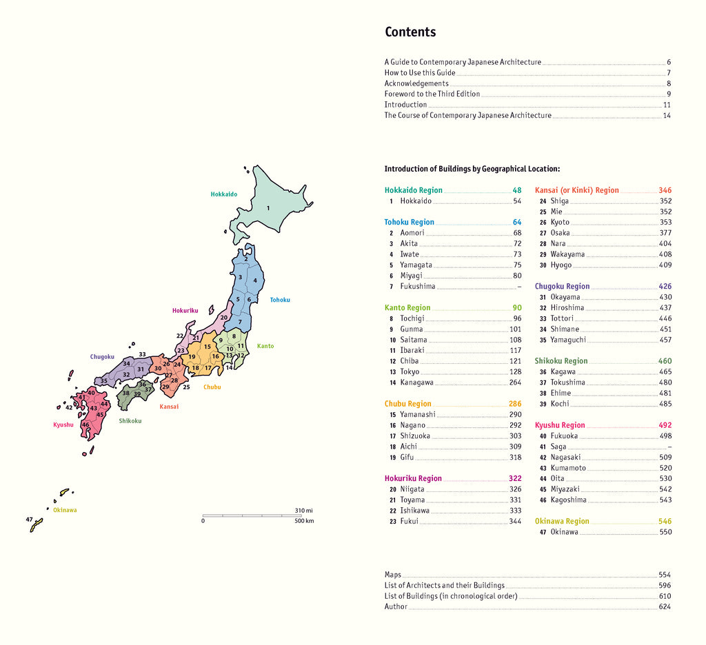 Japan (3rd edition)