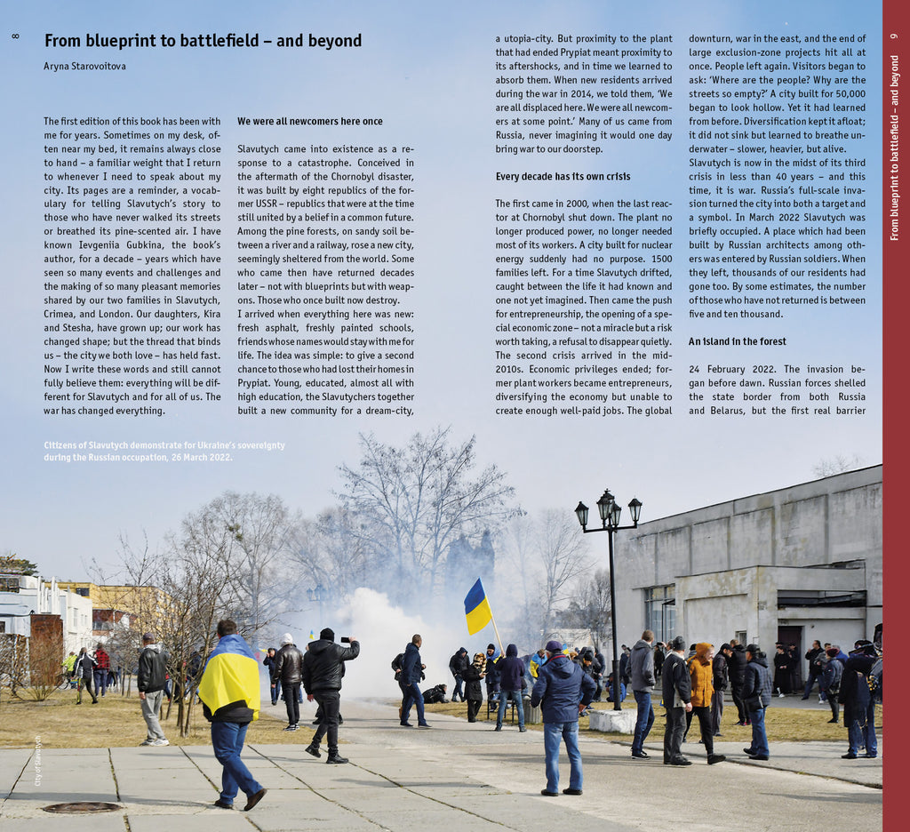 Slavutych (2nd edition)