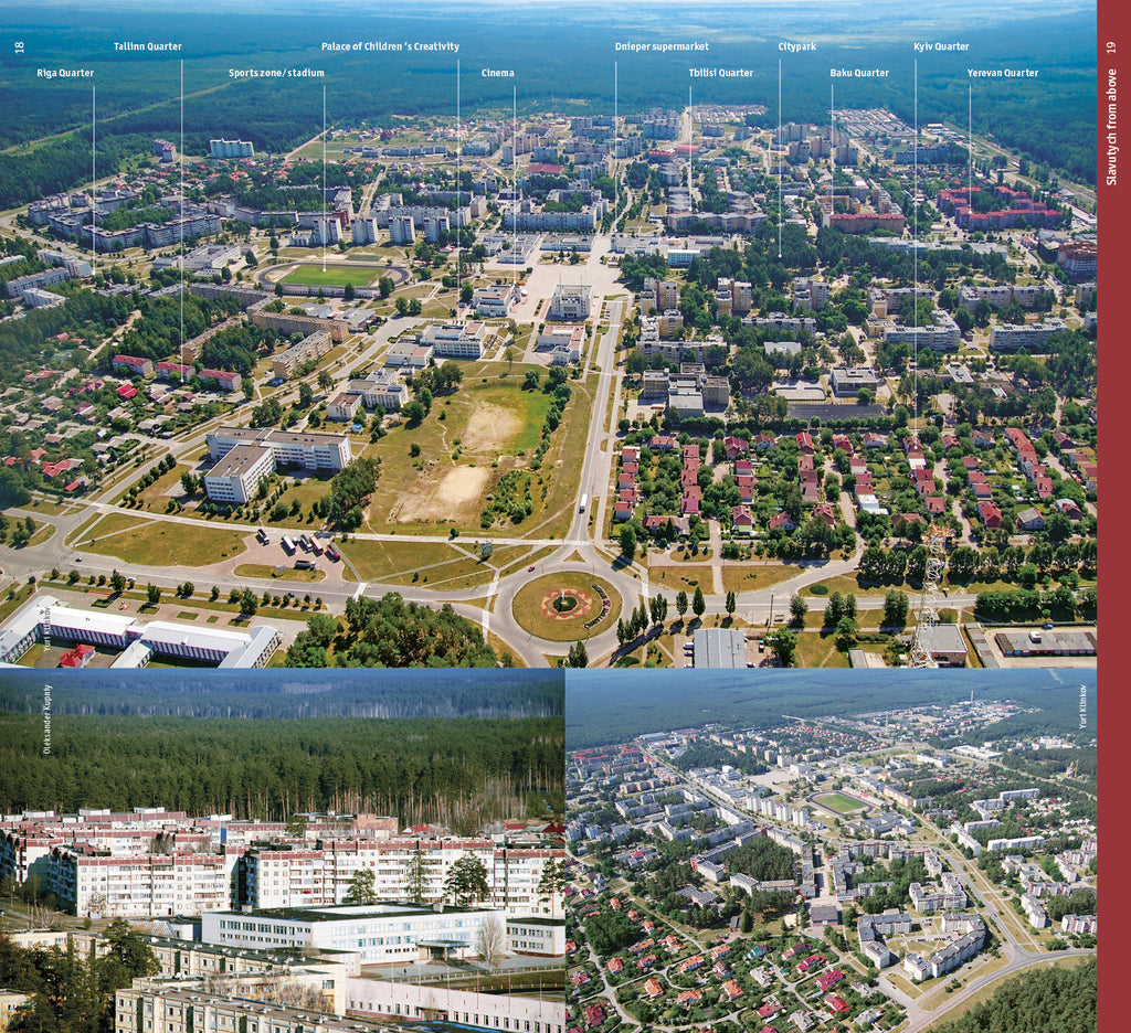 Slavutych (2nd edition)