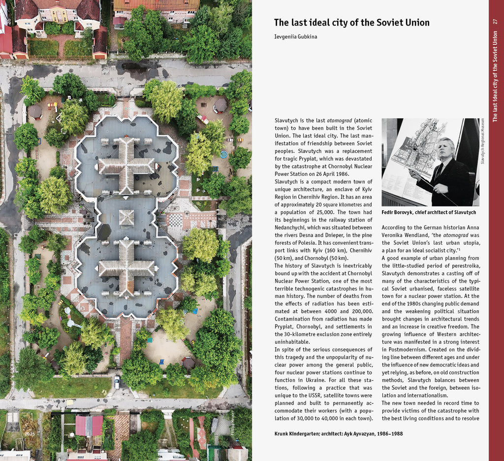 Slavutych (2nd edition)