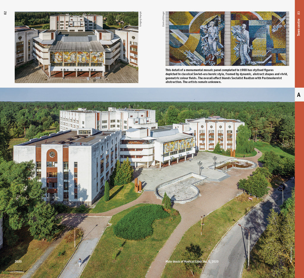 Slavutych (2nd edition)