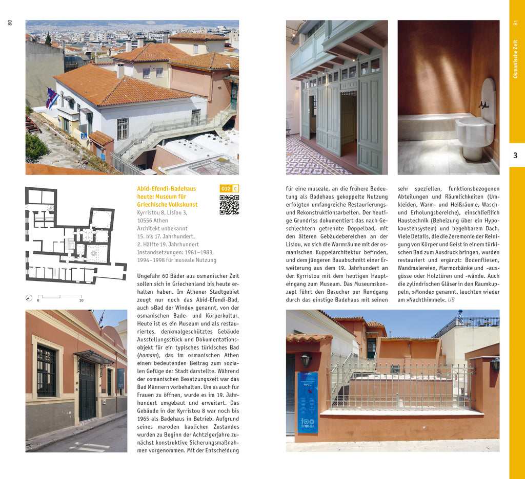 Athen
