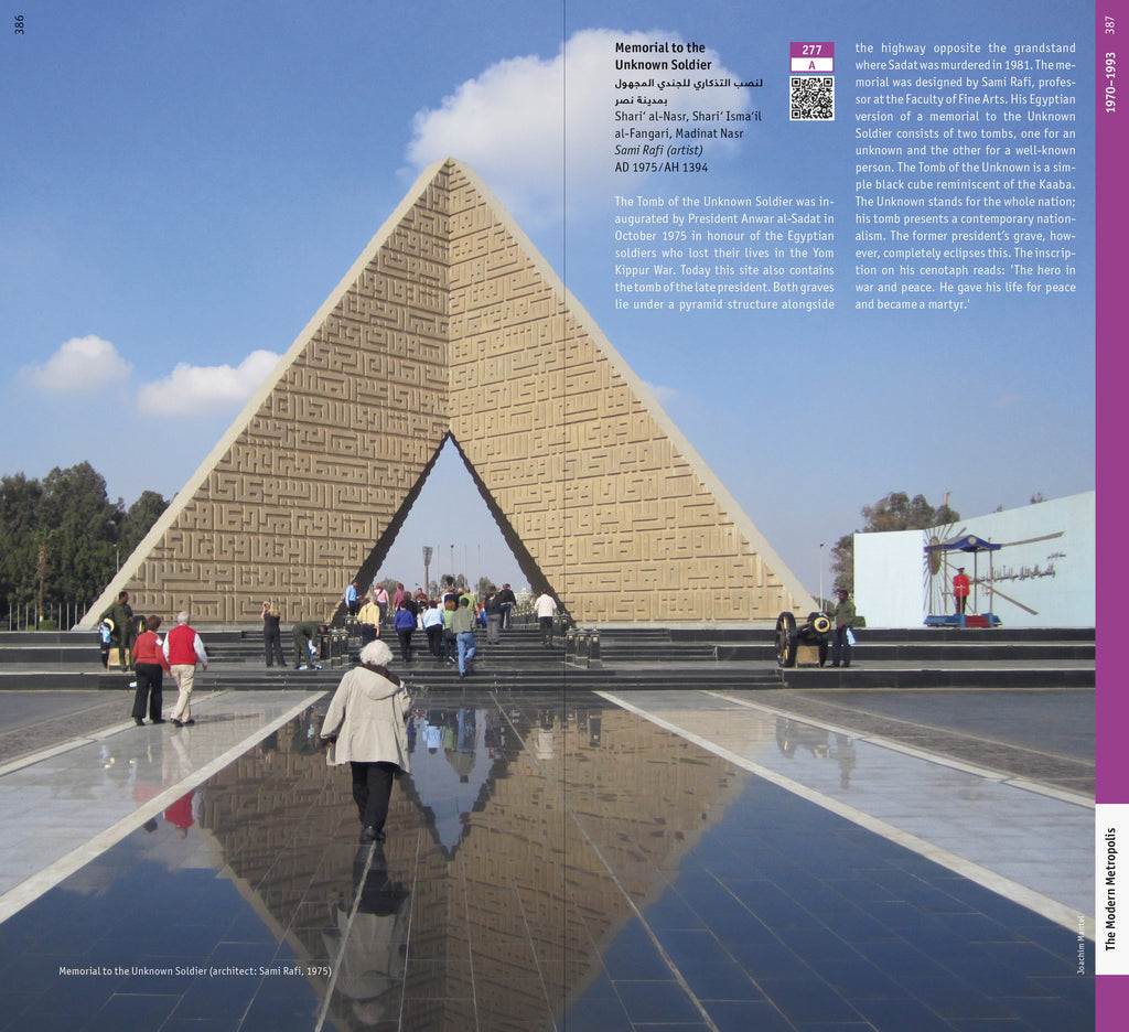 Cairo