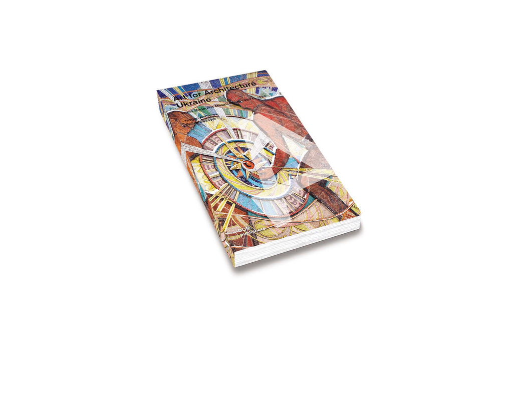 Ukraine. Art for Architecture