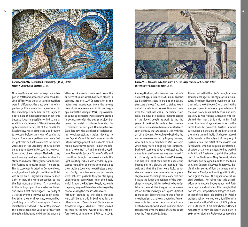 Moscow. Art for Architecture