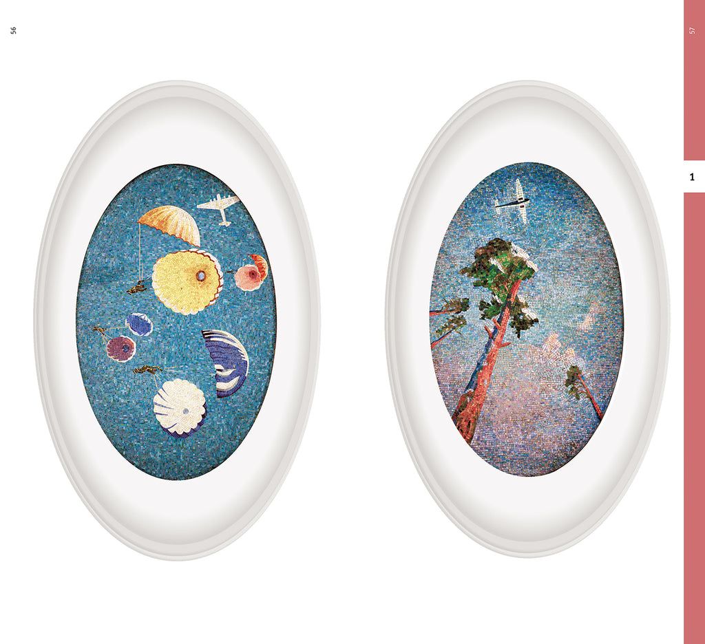 Moscow. Art for Architecture