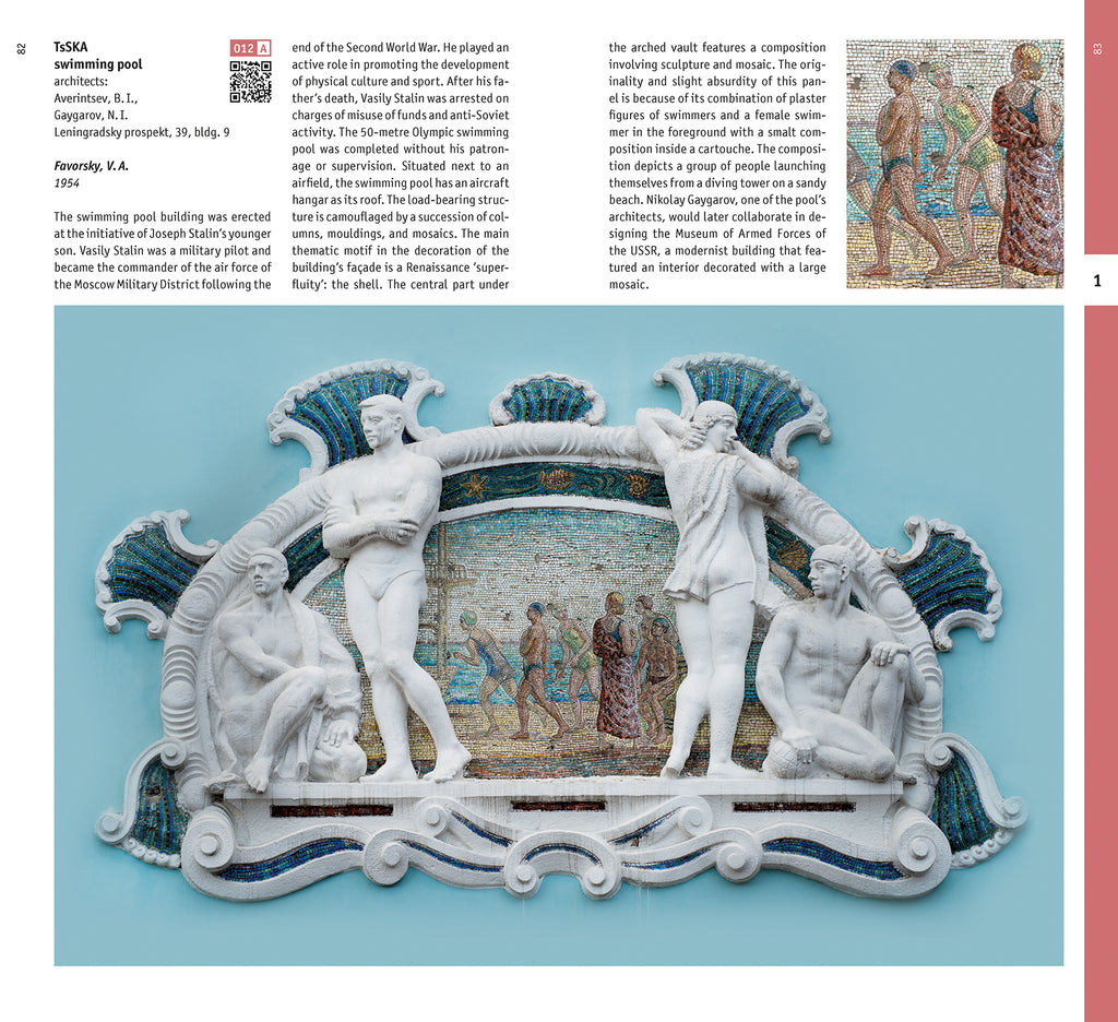 Moscow. Art for Architecture