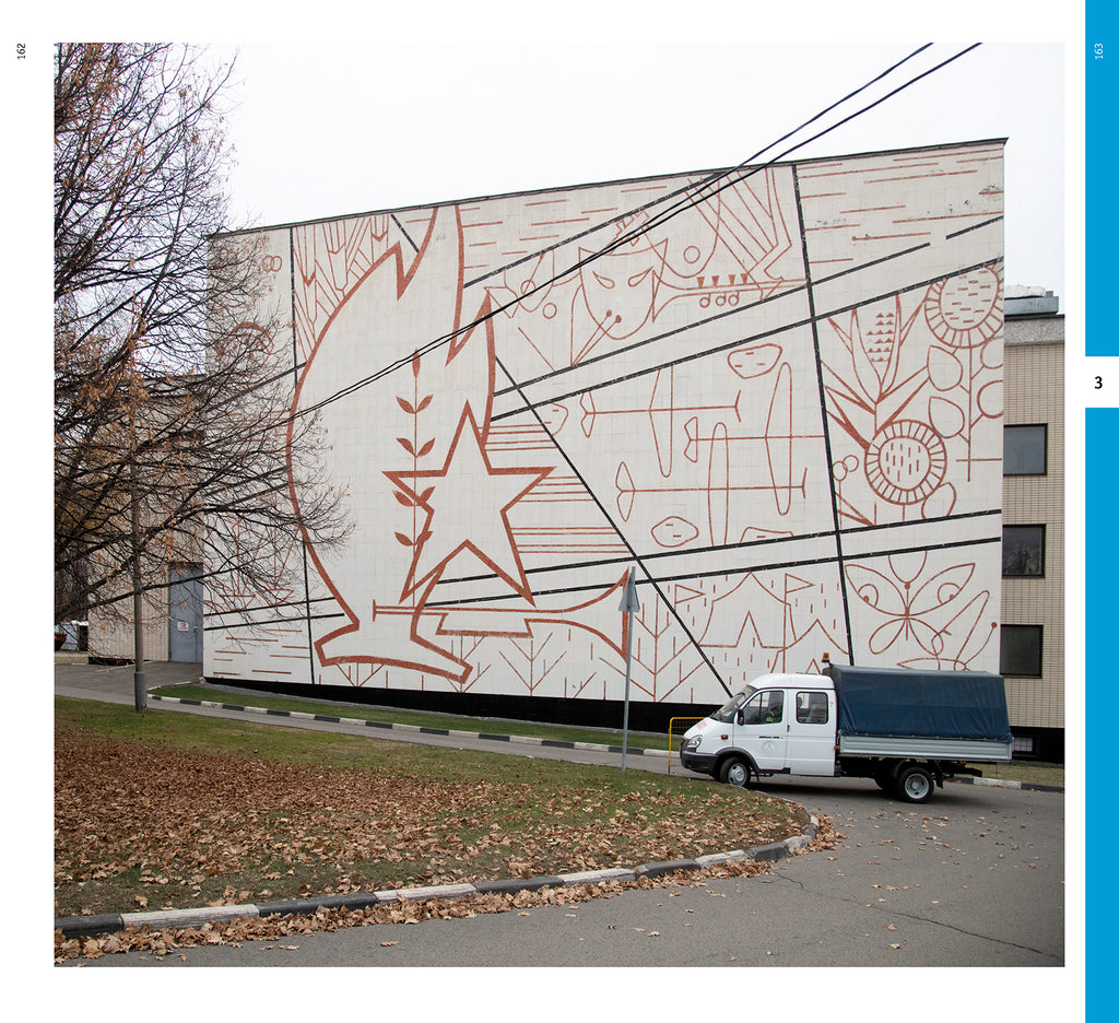 Moscow. Art for Architecture