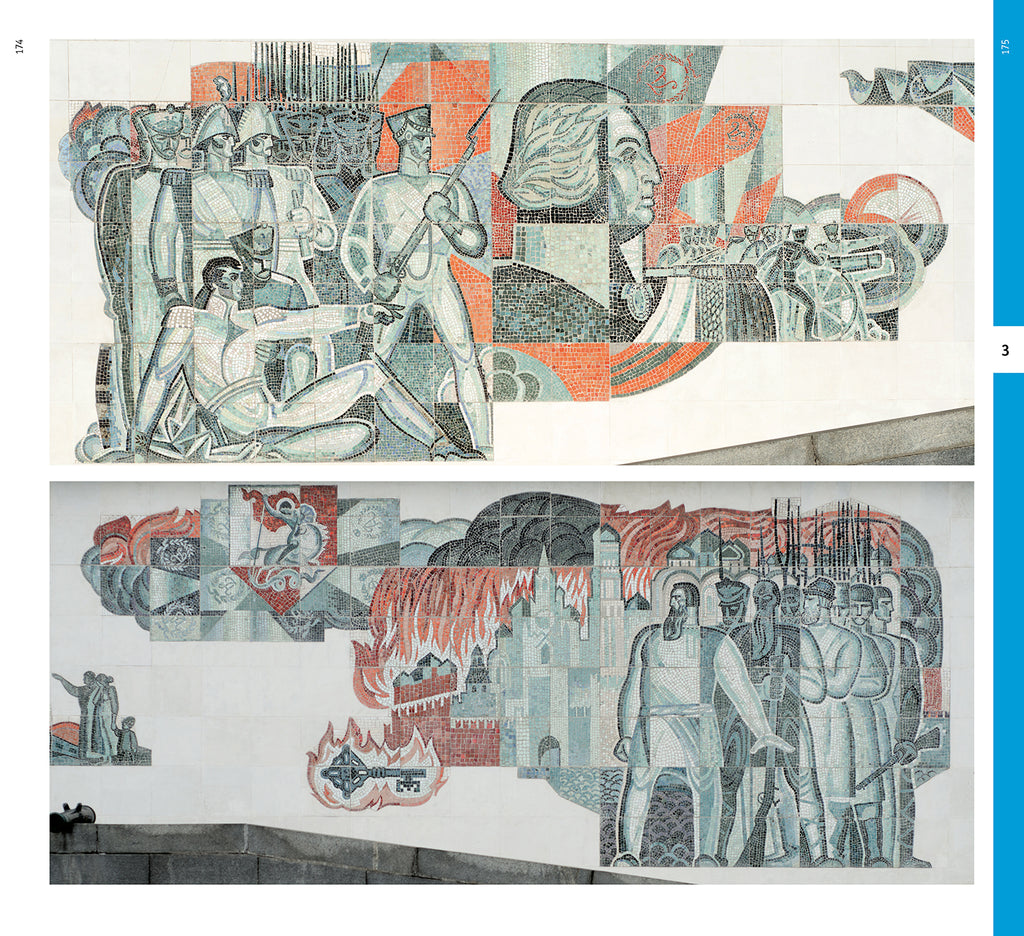 Moscow. Art for Architecture