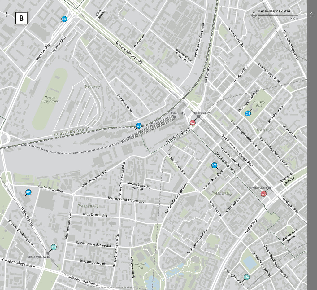 Moscow. Art for Architecture