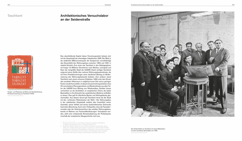 Die Ästhetik der Platte
