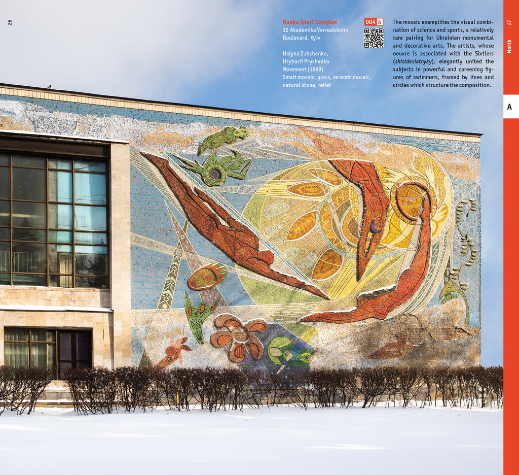 Ukraine. Art for Architecture