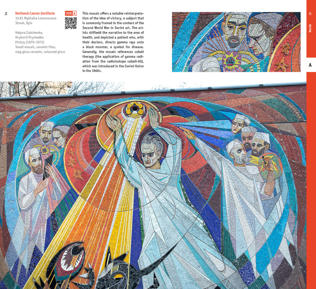 Ukraine. Art for Architecture