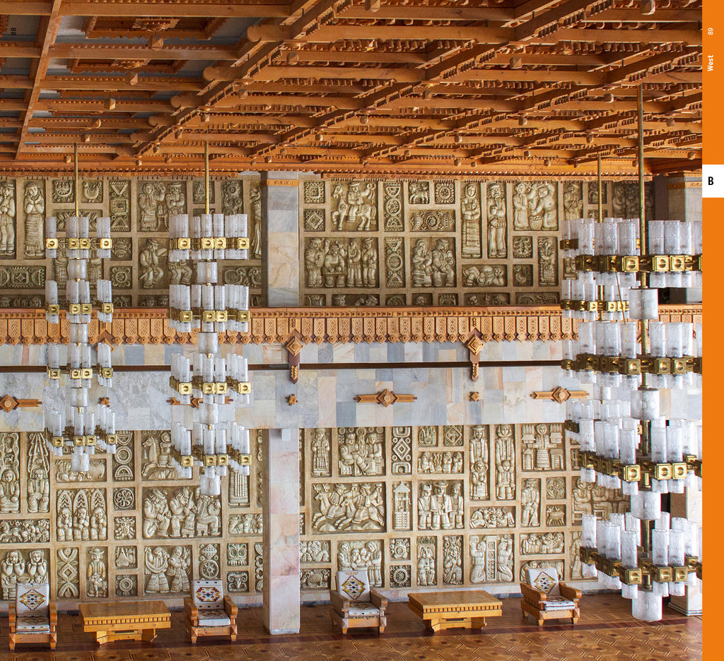 Ukraine. Art for Architecture