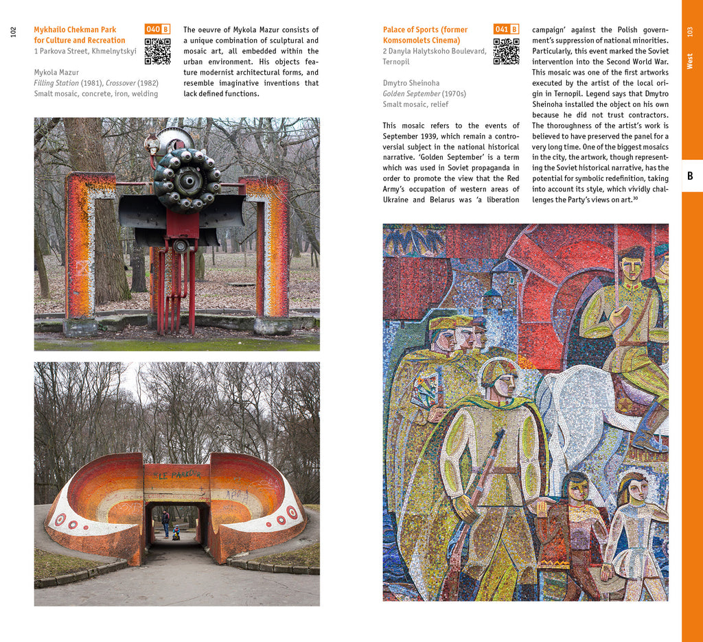 Ukraine. Art for Architecture