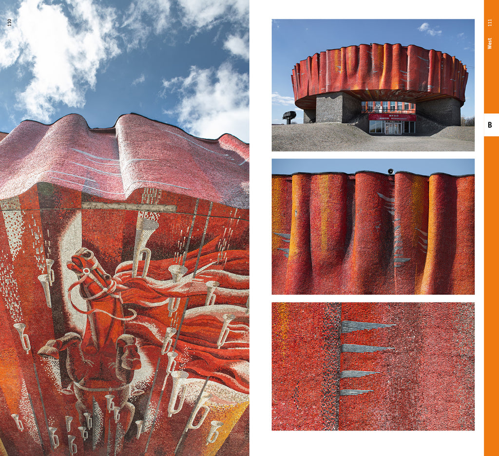 Ukraine. Art for Architecture