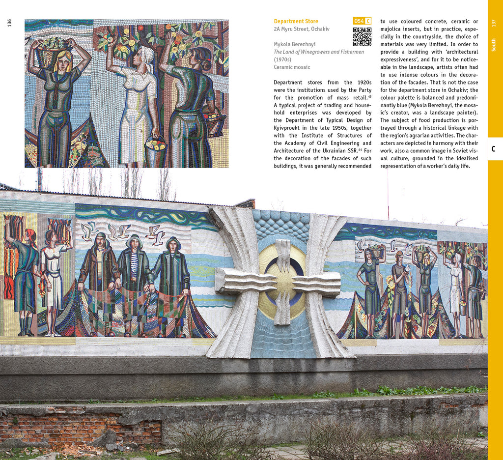 Ukraine. Art for Architecture