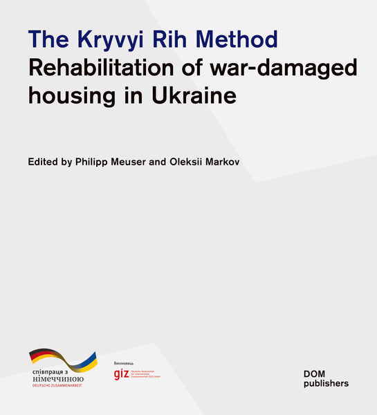 The Kryvyi Rih Method